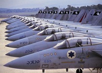 Israel F-15Cs
